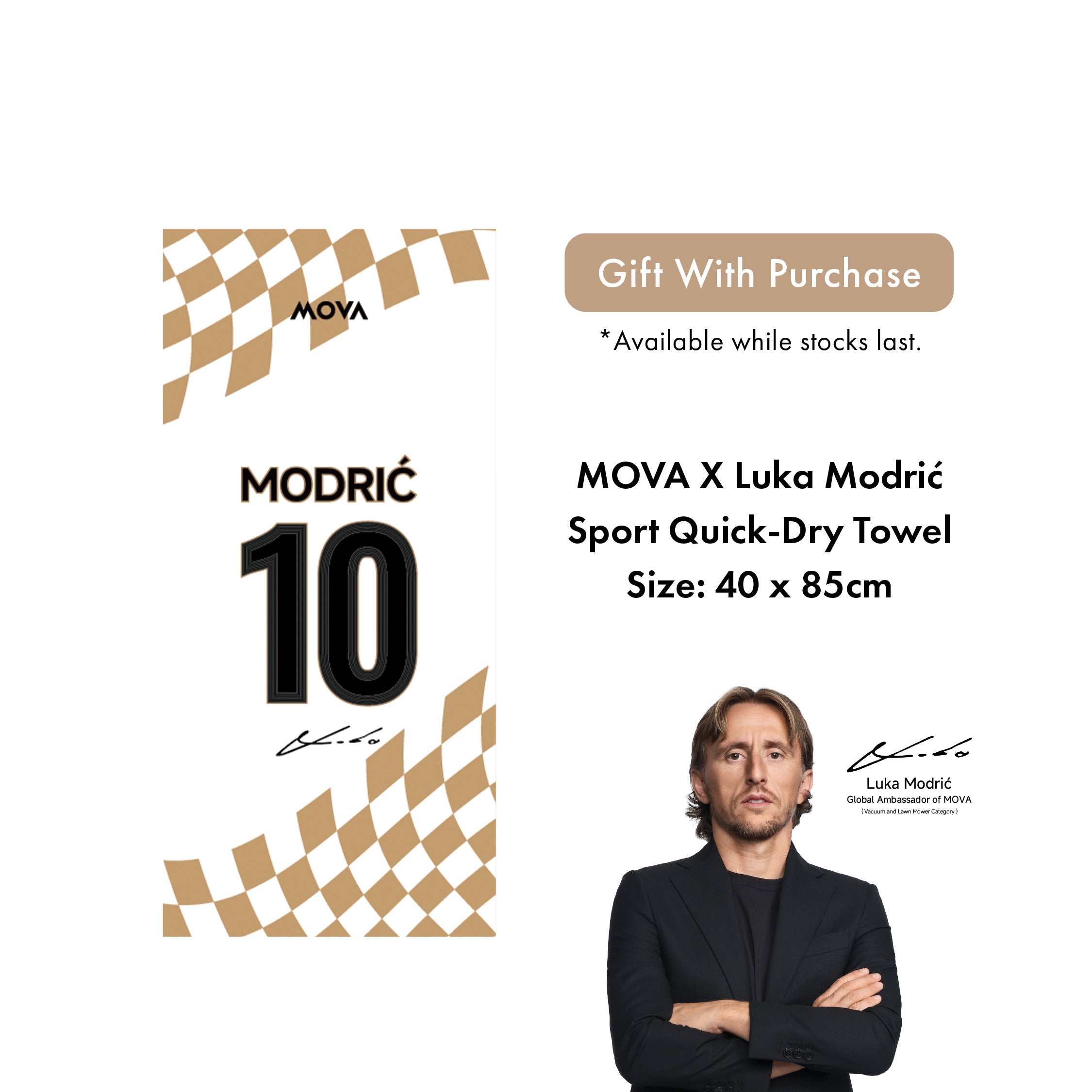 🎁 【NOT FOR SALE】MOVA x Luka Modrić Sport Quick-Dry Towel, Size: 40 x 85cm (Pre-Order) (100% off)
