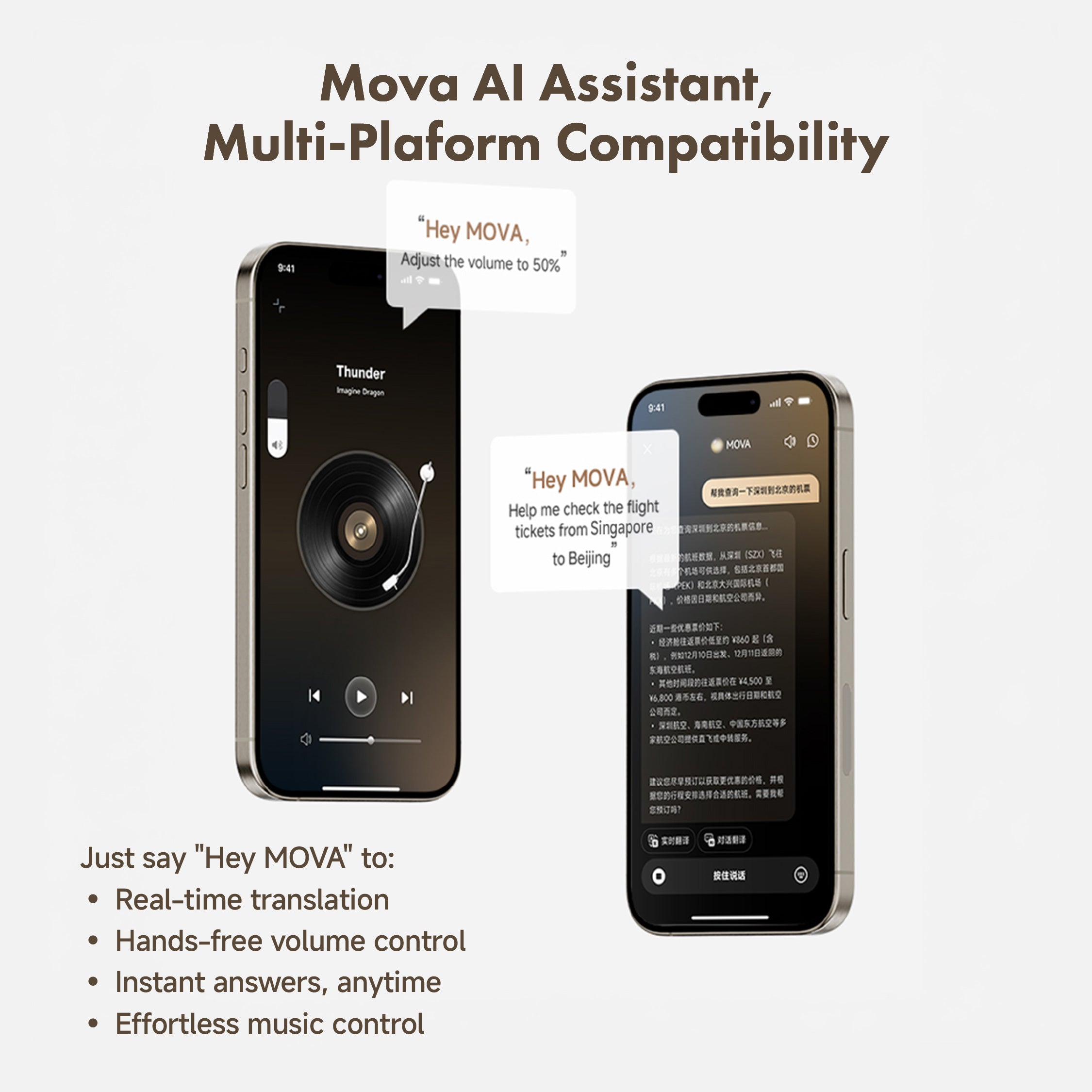 Mova MA2001 Tpeak Clip Pro Earbuds